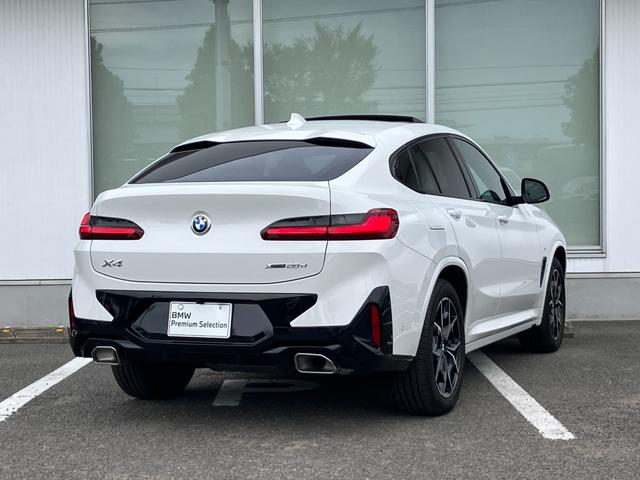 Ｘ４ ｘＤｒｉｖｅ　２０ｄ　Ｍスポーツ　セレクトパッケージ　レーザーライト　弊社販売下取りワンオーナー車両　２年間走行距離無制限保証　デジタルキー・助手席ランバーサポート・ワイヤレスチャージ非装着（5枚目）