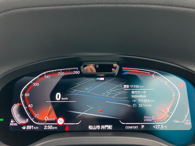 Ｘ４ ｘＤｒｉｖｅ　２０ｄ　Ｍスポーツ　セレクトパッケージ　レーザーライト　弊社販売下取りワンオーナー車両　２年間走行距離無制限保証　デジタルキー・助手席ランバーサポート・ワイヤレスチャージ非装着（11枚目）