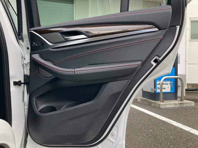 Ｘ４ ｘＤｒｉｖｅ　２０ｄ　Ｍスポーツ　セレクトパッケージ　レーザーライト　弊社販売下取りワンオーナー車両　２年間走行距離無制限保証　デジタルキー・助手席ランバーサポート・ワイヤレスチャージ非装着（38枚目）