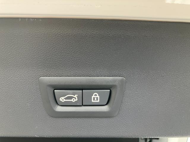 Ｘ４ ｘＤｒｉｖｅ　２０ｄ　Ｍスポーツ　セレクトパッケージ　レーザーライト　弊社販売下取りワンオーナー車両　２年間走行距離無制限保証　デジタルキー・助手席ランバーサポート・ワイヤレスチャージ非装着（41枚目）