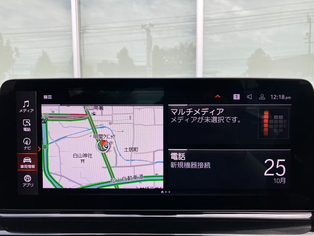 8シリーズ 840i グランクーペ エクスクルーシブ Mスポーツ エクステンドレザーメリノタルトゥーフォ/ブラック 2年間走行距離無制限保証(14枚目)