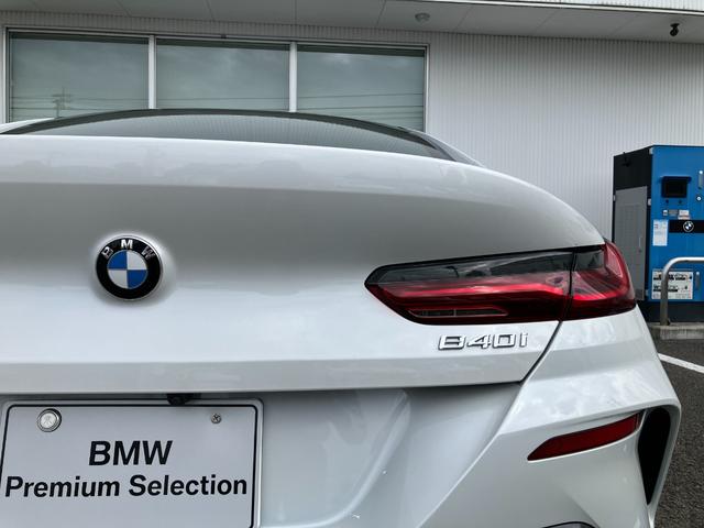 8シリーズ 840i グランクーペ エクスクルーシブ Mスポーツ エクステンドレザーメリノタルトゥーフォ/ブラック 2年間走行距離無制限保証(46枚目)