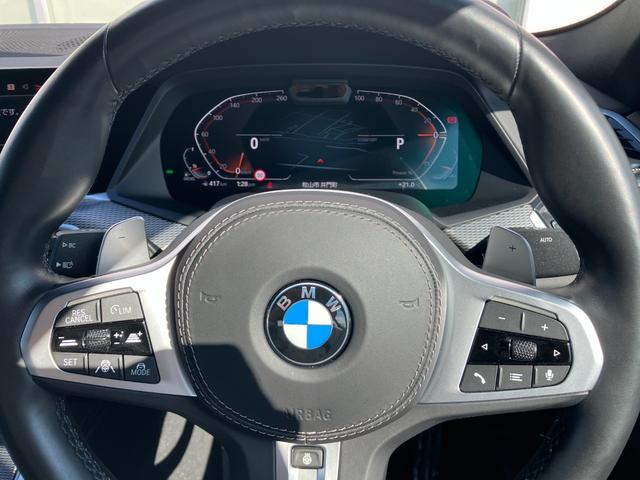 X6 xDrive 35d Mスポーツ コンフォートパッケージ ワイヤレスチャージ非装着 弊社販売下取り1オーナー車両 2年間走行距離無制限保証(10枚目)