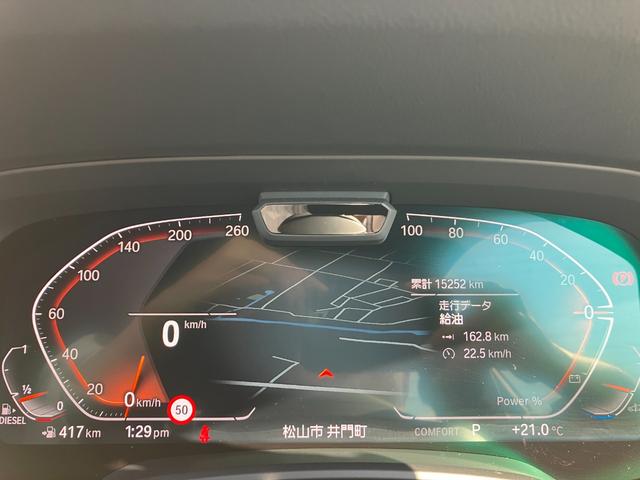 X6 xDrive 35d Mスポーツ コンフォートパッケージ ワイヤレスチャージ非装着 弊社販売下取り1オーナー車両 2年間走行距離無制限保証(11枚目)