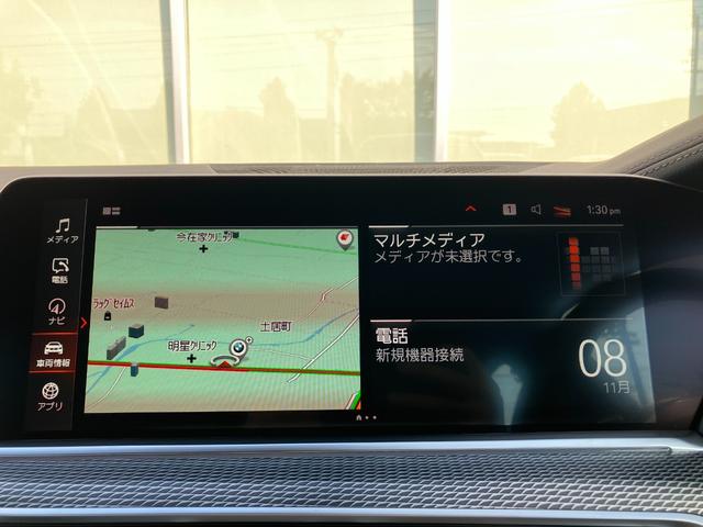 X6 xDrive 35d Mスポーツ コンフォートパッケージ ワイヤレスチャージ非装着 弊社販売下取り1オーナー車両 2年間走行距離無制限保証(14枚目)