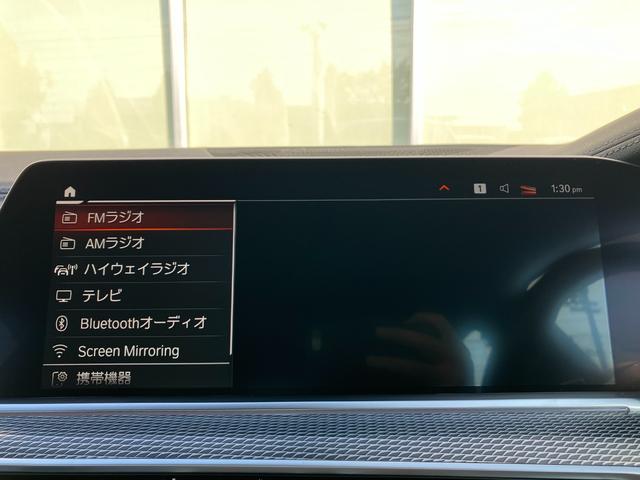X6 xDrive 35d Mスポーツ コンフォートパッケージ ワイヤレスチャージ非装着 弊社販売下取り1オーナー車両 2年間走行距離無制限保証(18枚目)