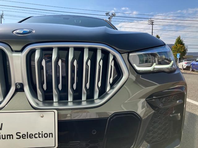 X6 xDrive 35d Mスポーツ コンフォートパッケージ ワイヤレスチャージ非装着 弊社販売下取り1オーナー車両 2年間走行距離無制限保証(44枚目)