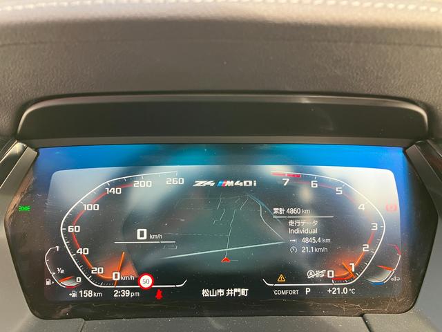 Z4 M40i マグマレッドレザー ハーマンカードンサラウンドシステム ワイヤレスチャージ非装備 デジタルキー非装備 弊社販売下取りワンオーナー車両 2年間走行距離無制限保証(19枚目)