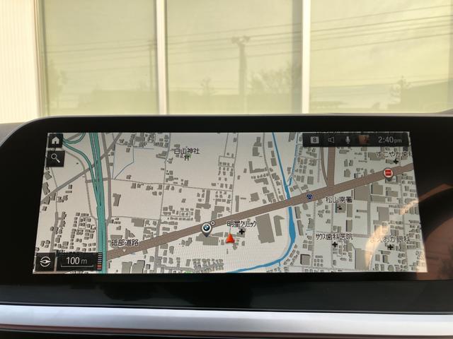 Z4 M40i マグマレッドレザー ハーマンカードンサラウンドシステム ワイヤレスチャージ非装備 デジタルキー非装備 弊社販売下取りワンオーナー車両 2年間走行距離無制限保証(24枚目)