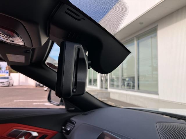 Z4 M40i マグマレッドレザー ハーマンカードンサラウンドシステム ワイヤレスチャージ非装備 デジタルキー非装備 弊社販売下取りワンオーナー車両 2年間走行距離無制限保証(33枚目)