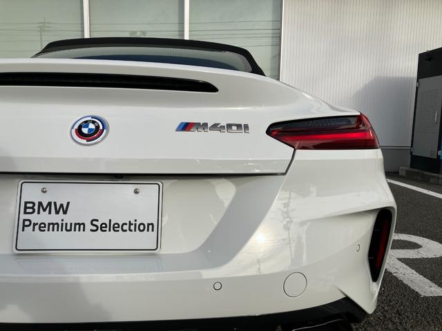 Z4 M40i マグマレッドレザー ハーマンカードンサラウンドシステム ワイヤレスチャージ非装備 デジタルキー非装備 弊社販売下取りワンオーナー車両 2年間走行距離無制限保証(46枚目)