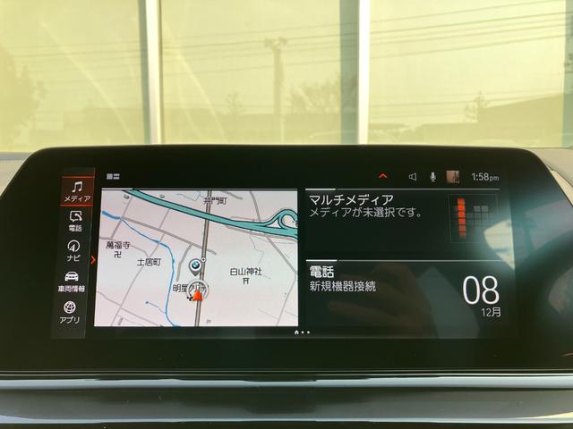８シリーズ ８４０ｉ　グランクーペ　Ｍスポーツ　Ｍテクニックスポーツパッケージ　インディビデュアルエクステンドレザーメリノ（タルトゥーフォ／ブラック）　弊社販売下取りワンオーナー車両　２年間走行距離無制限保証（14枚目）