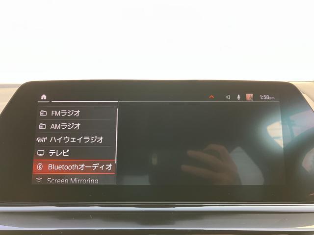 ８シリーズ ８４０ｉ　グランクーペ　Ｍスポーツ　Ｍテクニックスポーツパッケージ　インディビデュアルエクステンドレザーメリノ（タルトゥーフォ／ブラック）　弊社販売下取りワンオーナー車両　２年間走行距離無制限保証（18枚目）