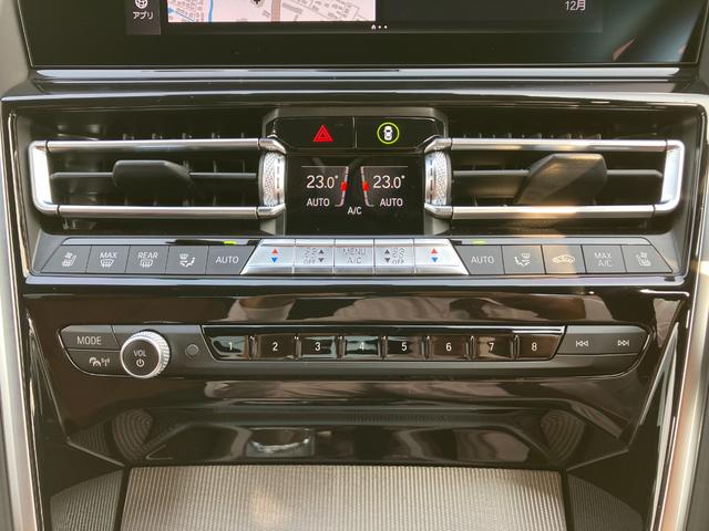 ８シリーズ ８４０ｉ　グランクーペ　Ｍスポーツ　Ｍテクニックスポーツパッケージ　インディビデュアルエクステンドレザーメリノ（タルトゥーフォ／ブラック）　弊社販売下取りワンオーナー車両　２年間走行距離無制限保証（20枚目）