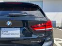 ｘＤｒｉｖｅ　１８ｄ　ｘライン　コンフォートパッケージ　アクティブクルーズコントロール　２年間走行距離無制限保証（40枚目）
