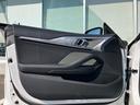 ８４０ｉ　グランクーペ　Ｍスポーツ　エクステンド・レザー・メリノ・ブラック　弊社新車販売下取りワンオーナー車両　２年間走行距離無制限保証（37枚目）