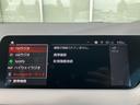 １１８ｉ　Ｍスポーツ　ナビゲーションＰ　ストレージＰ　ワイヤレスチャージ　新車販売下取りワンオーナー車両　２年間走行距離無制限保証（18枚目）