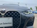 Ｍ４４０ｉ　ｘＤｒｉｖｅクーペ　Ｍスポーツシート　Ｍリヤスポイラー　２年間走行距離無制限保証（39枚目）