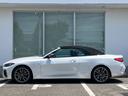 ＢＭＷ　Ｐｒｅｍｉｕｍ　Ｓｅｌｅｃｔｉｏｎ　愛媛の在庫車両をご覧いただきありがとうございます。全国各地へ陸送納車できますので、遠方のお客様もお気軽にお問い合わせ下さい。