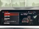 エマージェンシー・サービス365日24時間体制で、万一の故障などのトラブルに対応。応急処置のアドバイスや保証期間中は出張修理やレッカーなどの手配、さらにはお客様の代替交通手段やホテルの確保を行います。