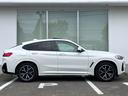 Ｘ４ ｘＤｒｉｖｅ　２０ｄ　Ｍスポーツ　セレクトパッケージ　レーザーライト　弊社販売下取りワンオーナー車両　２年間走行距離無制限保証　デジタルキー・助手席ランバーサポート・ワイヤレスチャージ非装着（6枚目）