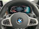 ｘＤｒｉｖｅ　２０ｄ　Ｍスポーツ　セレクトパッケージ　レーザーライト　弊社販売下取りワンオーナー車両　２年間走行距離無制限保証　デジタルキー・助手席ランバーサポート・ワイヤレスチャージ非装着（10枚目）