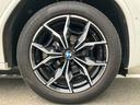 ｘＤｒｉｖｅ　２０ｄ　Ｍスポーツ　セレクトパッケージ　レーザーライト　弊社販売下取りワンオーナー車両　２年間走行距離無制限保証　デジタルキー・助手席ランバーサポート・ワイヤレスチャージ非装着（48枚目）