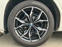 ｘＤｒｉｖｅ　２０ｄ　Ｍスポーツ　セレクトパッケージ　レーザーライト　弊社販売下取りワンオーナー車両　２年間走行距離無制限保証　デジタルキー・助手席ランバーサポート・ワイヤレスチャージ非装着（50枚目）