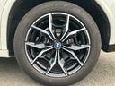 ｘＤｒｉｖｅ　２０ｄ　Ｍスポーツ　セレクトパッケージ　レーザーライト　弊社販売下取りワンオーナー車両　２年間走行距離無制限保証　デジタルキー・助手席ランバーサポート・ワイヤレスチャージ非装着（51枚目）