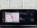 840i グランクーペ エクスクルーシブ Mスポーツ エクステンドレザーメリノタルトゥーフォ/ブラック 2年間走行距離無制限保証(14枚目)