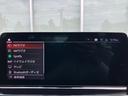 840i グランクーペ エクスクルーシブ Mスポーツ エクステンドレザーメリノタルトゥーフォ/ブラック 2年間走行距離無制限保証(18枚目)