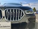 xDrive 35d Mスポーツ コンフォートパッケージ ワイヤレスチャージ非装着 弊社販売下取り1オーナー車両 2年間走行距離無制限保証(44枚目)