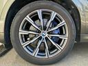 xDrive 35d Mスポーツ コンフォートパッケージ ワイヤレスチャージ非装着 弊社販売下取り1オーナー車両 2年間走行距離無制限保証(50枚目)