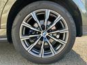 xDrive 35d Mスポーツ コンフォートパッケージ ワイヤレスチャージ非装着 弊社販売下取り1オーナー車両 2年間走行距離無制限保証(51枚目)