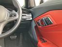 M40i マグマレッドレザー ハーマンカードンサラウンドシステム ワイヤレスチャージ非装備 デジタルキー非装備 弊社販売下取りワンオーナー車両 2年間走行距離無制限保証(31枚目)