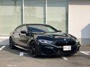 ８シリーズ ８４０ｉ　グランクーペ　Ｍスポーツ　Ｍテクニックスポーツパッケージ　インディビデュアルエクステンドレザーメリノ（タルトゥーフォ／ブラック）　弊社販売下取りワンオーナー車両　２年間走行距離無制限保証（7枚目）