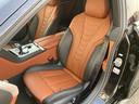 ８４０ｉ　グランクーペ　Ｍスポーツ　Ｍテクニックスポーツパッケージ　インディビデュアルエクステンドレザーメリノ（タルトゥーフォ／ブラック）　弊社販売下取りワンオーナー車両　２年間走行距離無制限保証（33枚目）