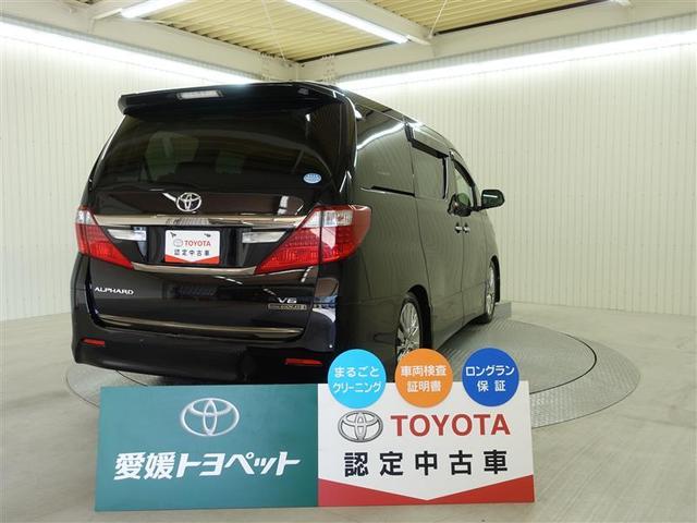 350S タイプゴールドII(5枚目)