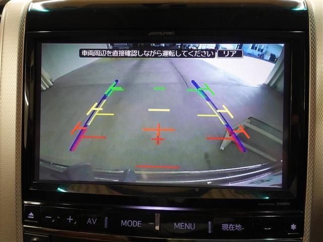 350S タイプゴールドII(9枚目)
