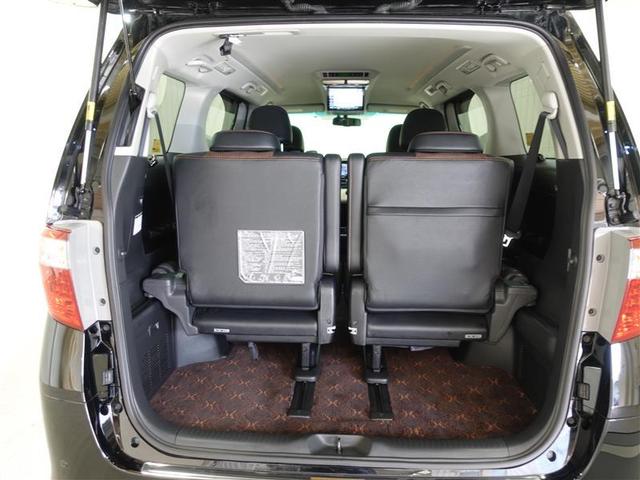 350S タイプゴールドII(17枚目)