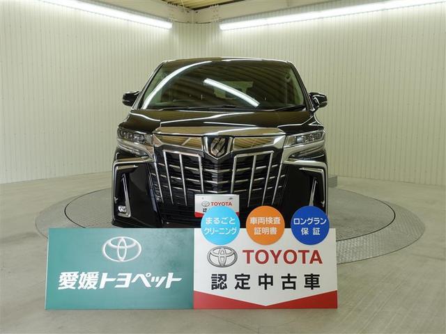 2.5S Cパッケージ(2枚目)