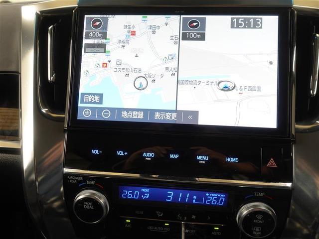 2.5S Cパッケージ(8枚目)