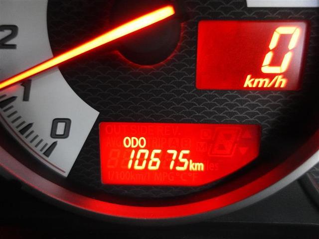 14R(10枚目)