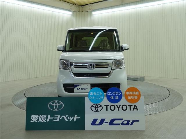L(2枚目)