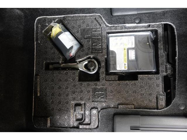 タント ファンクロスターボ　フルセグ　メモリーナビ　バックカメラ　衝突被害軽減システム　両側電動スライド　ＬＥＤヘッドランプ　アイドリングストップ（21枚目）
