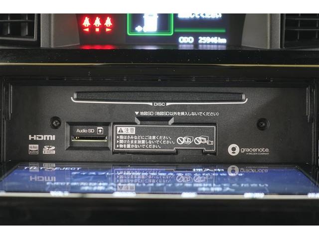 カスタムＧ－Ｔ　フルセグ　メモリーナビ　ＤＶＤ再生　バックカメラ　衝突被害軽減システム　ＥＴＣ　両側電動スライド　ＬＥＤヘッドランプ　記録簿　アイドリングストップ(10枚目)