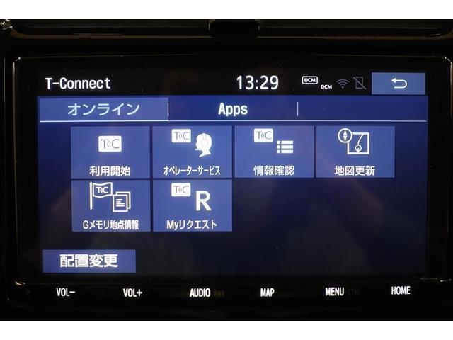 プリウスＰＨＶ Ａ　フルセグ　メモリーナビ　ＤＶＤ再生　バックカメラ　衝突被害軽減システム　ＥＴＣ　ＬＥＤヘッドランプ　記録簿（10枚目）