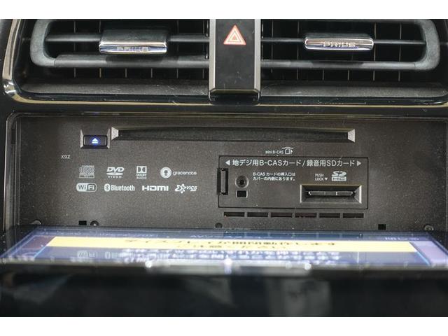 Ｓツーリングセレクション　フルセグ　メモリーナビ　ＤＶＤ再生　バックカメラ　衝突被害軽減システム　ＥＴＣ　ＬＥＤヘッドランプ　記録簿(10枚目)