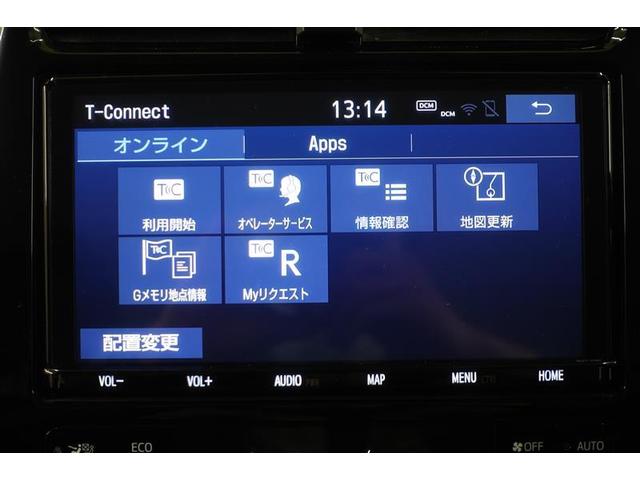 プリウス Ｓツーリングセレクション　フルセグ　メモリーナビ　ＤＶＤ再生　バックカメラ　衝突被害軽減システム　ＥＴＣ　ＬＥＤヘッドランプ　記録簿（10枚目）