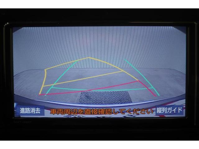 Ｃ－ＨＲ Ｇ　フルセグ　メモリーナビ　ＤＶＤ再生　バックカメラ　衝突被害軽減システム　ＥＴＣ　ドラレコ　ＬＥＤヘッドランプ　記録簿（12枚目）